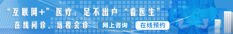 老师我受不了了啊啊啊慢点啊啊啊